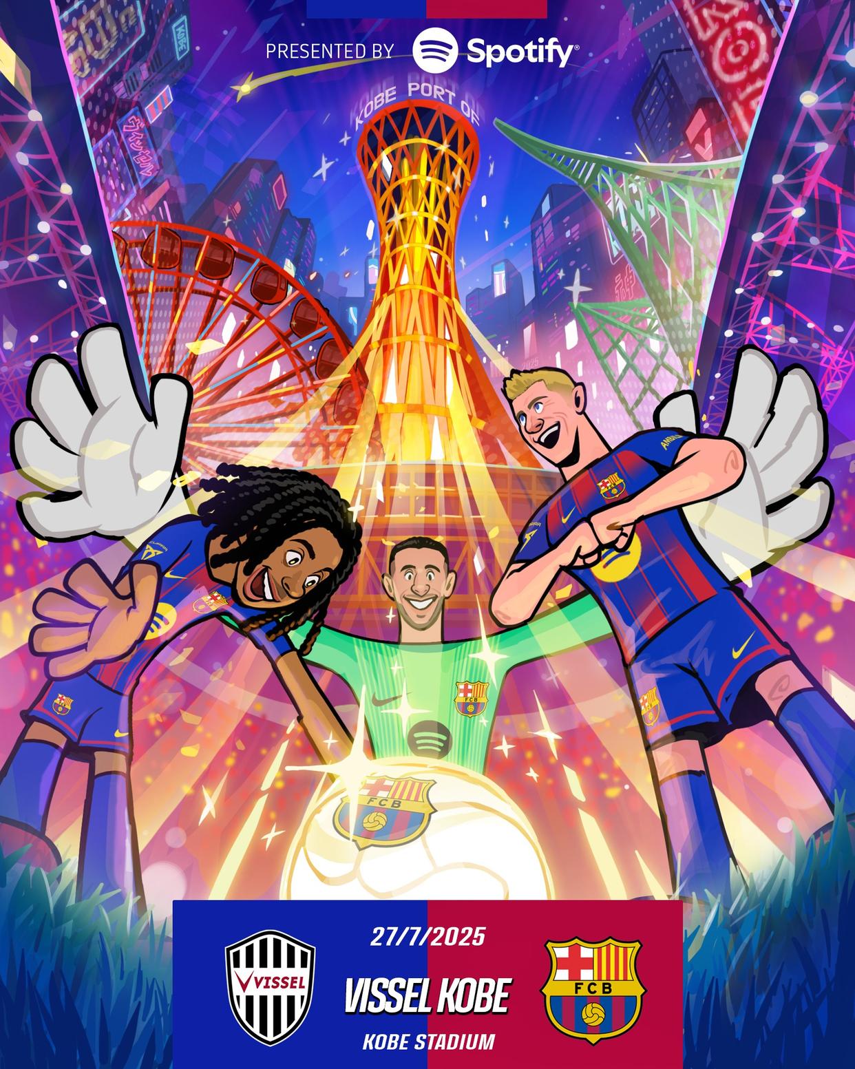 包含巴塞罗那训练开放日，赛前复出首秀引欢呼，社区盾在即，训练强度明显提升的词条