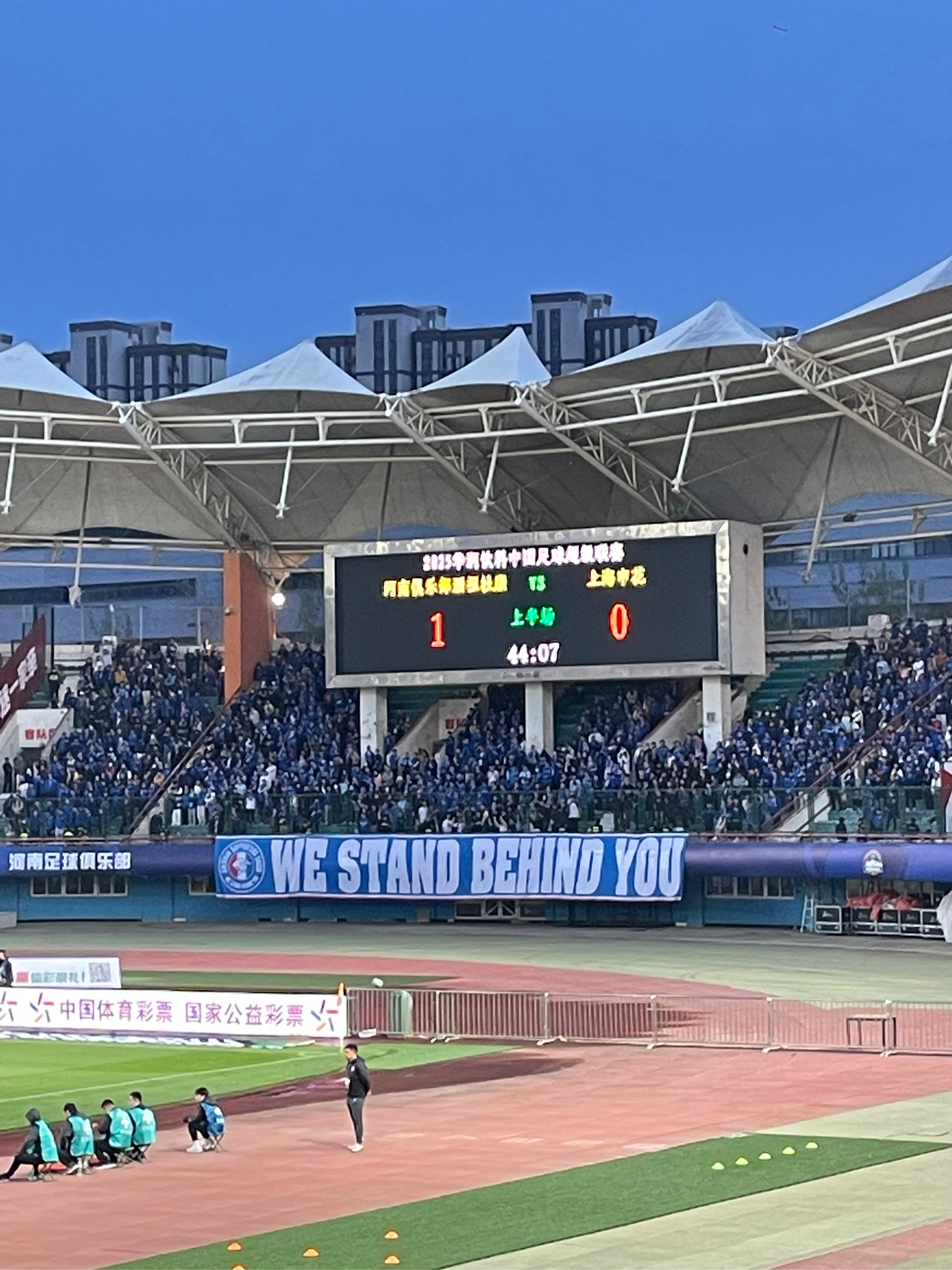 爱游戏包含赛后欧超杯传出新动向，成都蓉城迎来里程碑，管理层表态：赛场秩序良好，临场指挥获称赞的词条